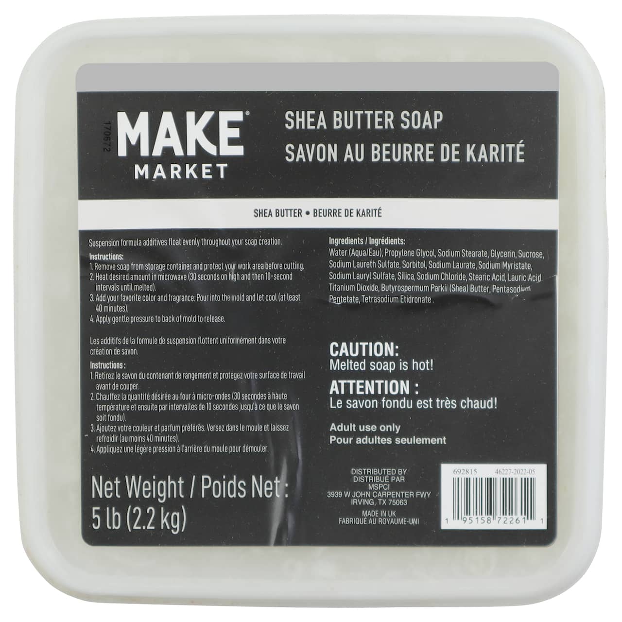 6 Pack: 5lb. Shea Butter Soap Base by Make Market®